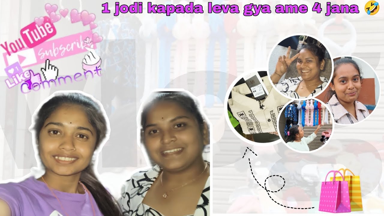 4 pogi gya bajar ma  jiju mate kapada leva♥️🛍️@Aarusarvaiya #vlog #love #share 