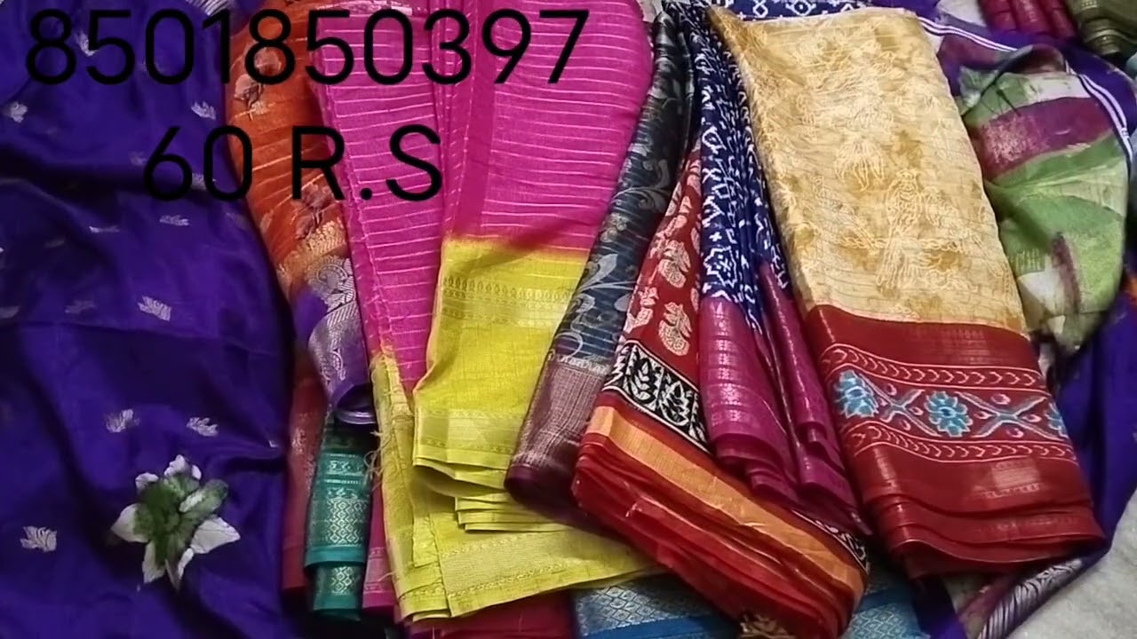 Branded ❤️ 3 cut sarees ♥️ only 60 rupees ❤️ 8501850397