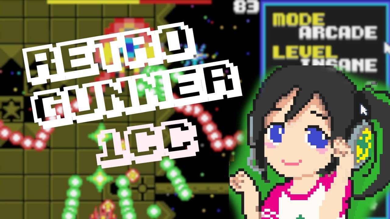 Retro Gunner - Insane 1CC (Treco)
