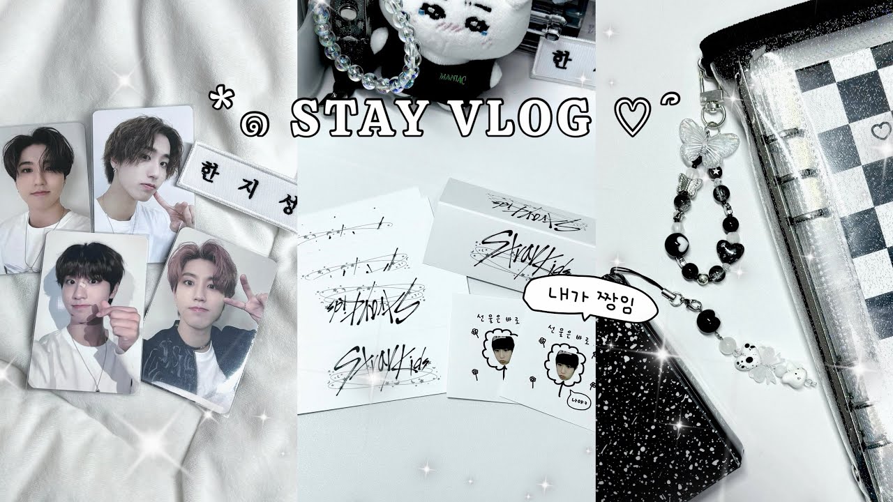 [STAY VLOG] 까기만 하는 한프의 2월달 소비 모음집 .. ˖◛⁺ | 스테이브이로그 • 한프로그 • 덕질브이로그 • 택배깡 • 포카깡 | •• ᰔ