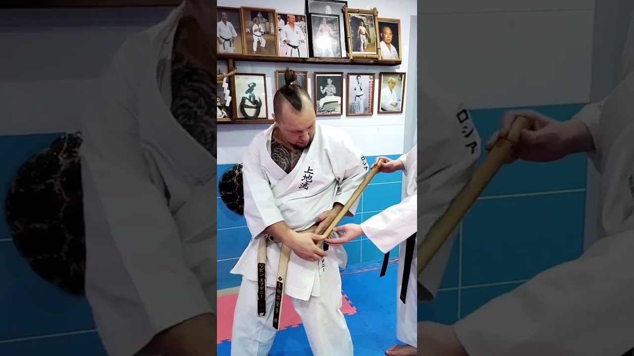 Sanchin kata / gamaku / shoulders down (kata o sageru) Kotsu Kake / chinkuchi / Uechi ryu Karate