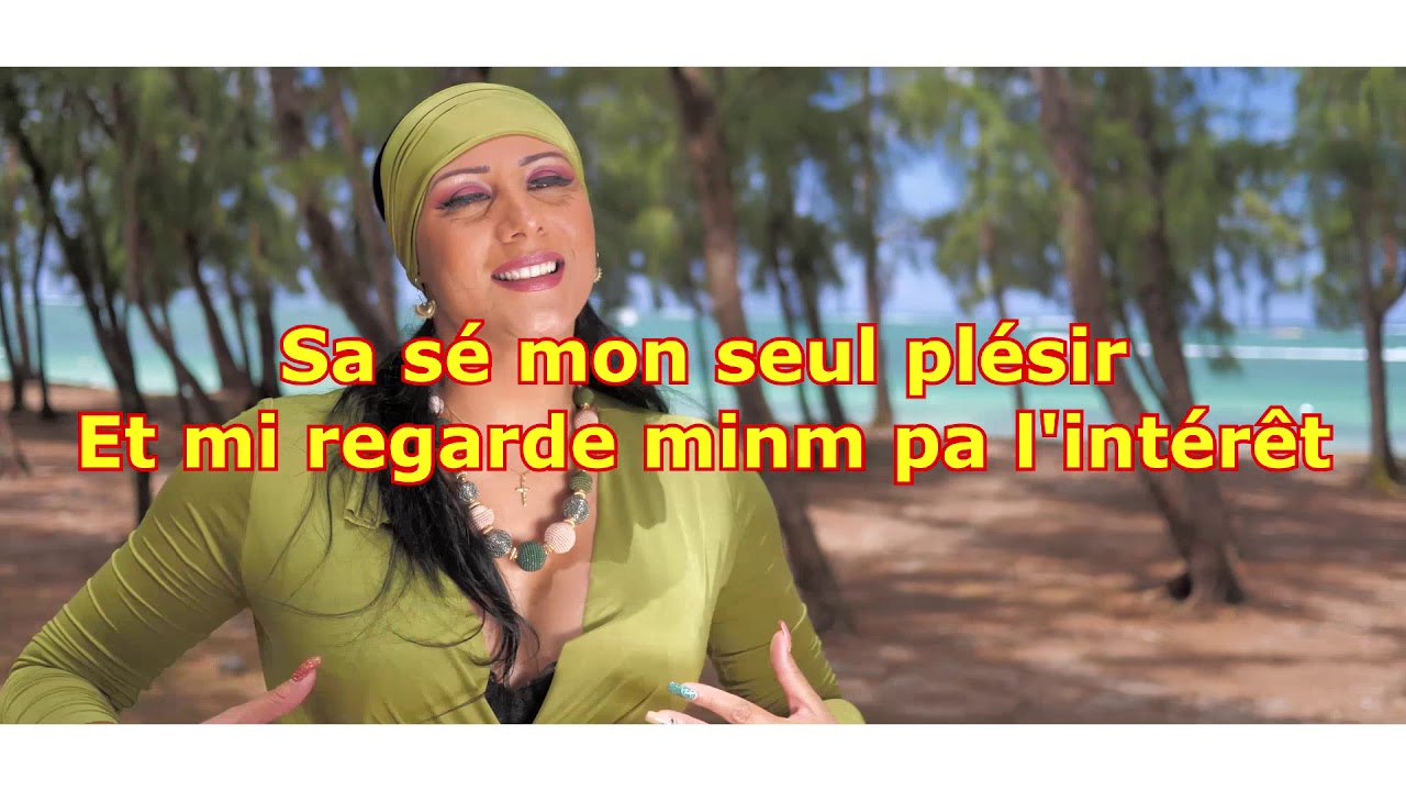 Médérice - Kadans mon séga (KARAOKE)