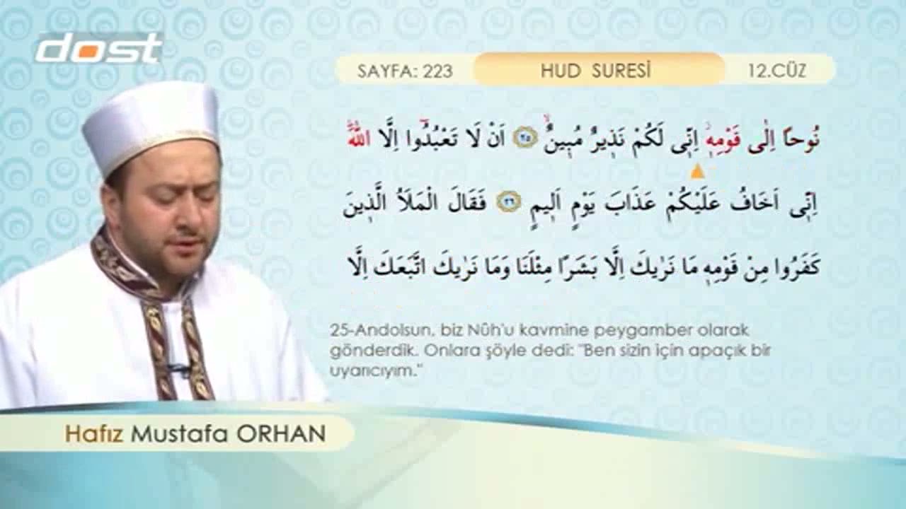 Mustafa Orhan - Cüz 12