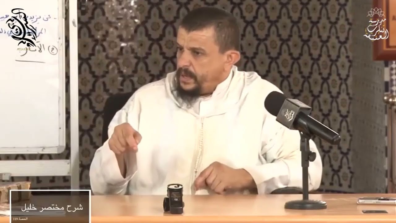 تحرير مسألة القبض والسدل في الصلاة