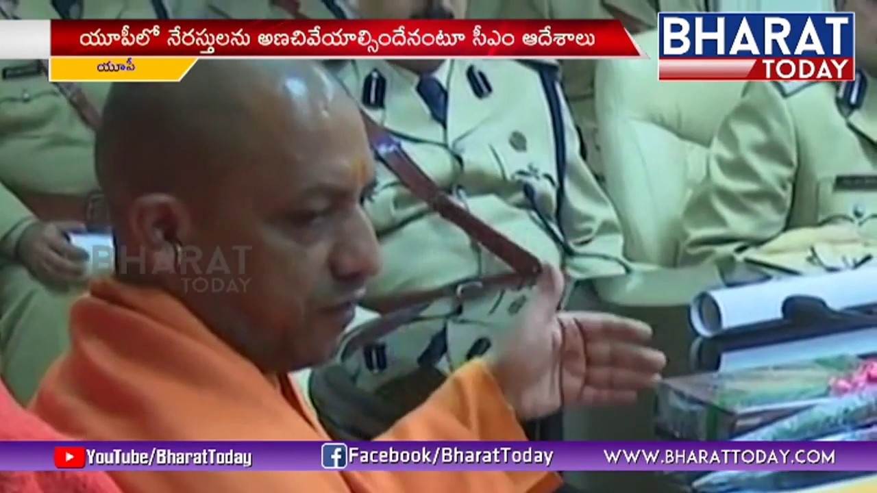 18 Encounters In 48 Hours In UP | Yogi Adityanath Sensational Decision On Criminals | Bharat Today