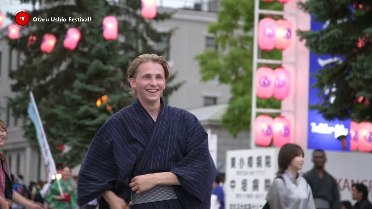 Study Japanese business and culture in Hokkaido, Japan. An introduction to the YOUC Program.