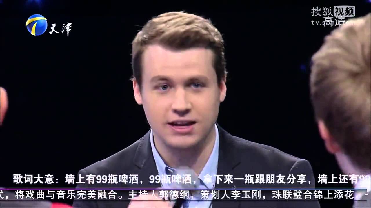 Chris speaking fluent Chinese on national TV