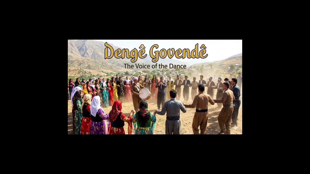 Dengê Govendê #fyp #kurdish #kurdistan #music #newmusic #song #neu #viral #viralvideo #funny #_ #4k 