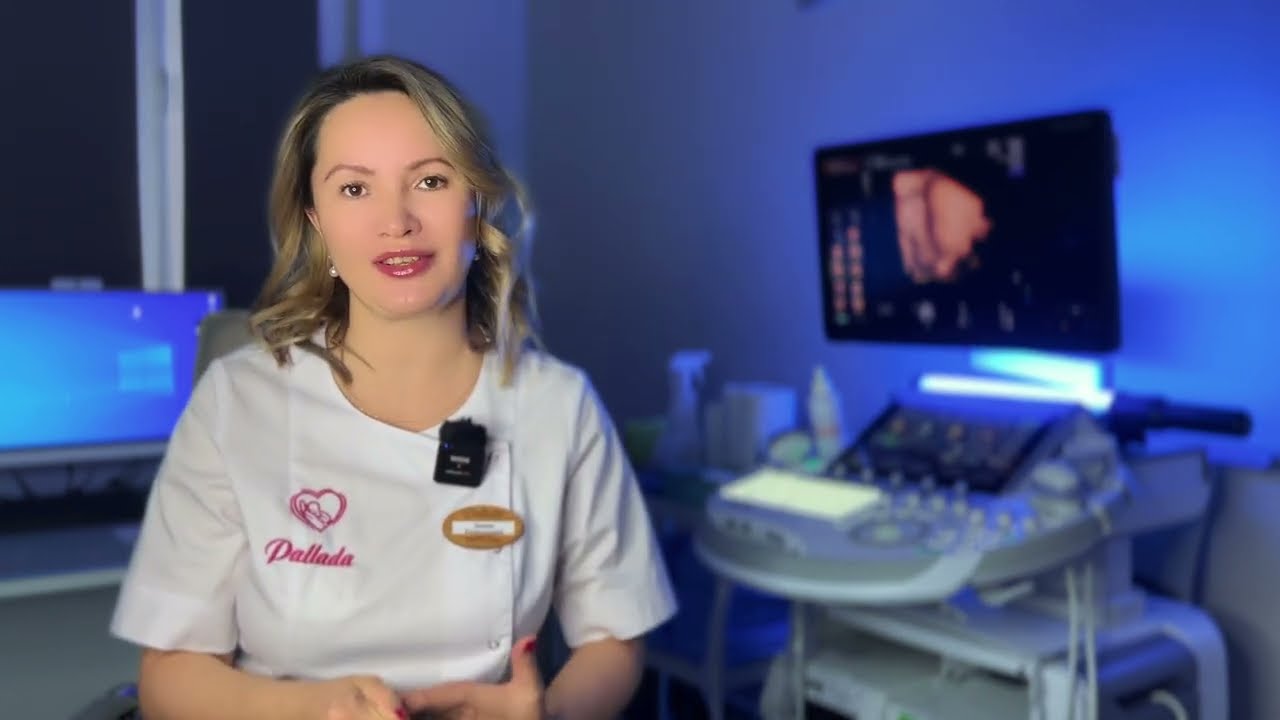 УЗИ АППАРАТ ЭКСПЕРТ-КЛАССА VOLUSON E10 КЛИНИКИ PALLADA