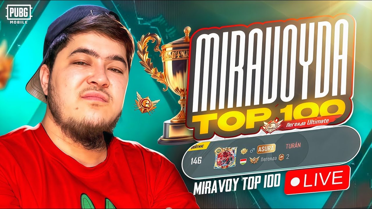 ULTIMATE DA TOP 100 KIROLAMIZMI BUGUN GO KIRILA? 😱 24 SOAT EFIRDAMAN!