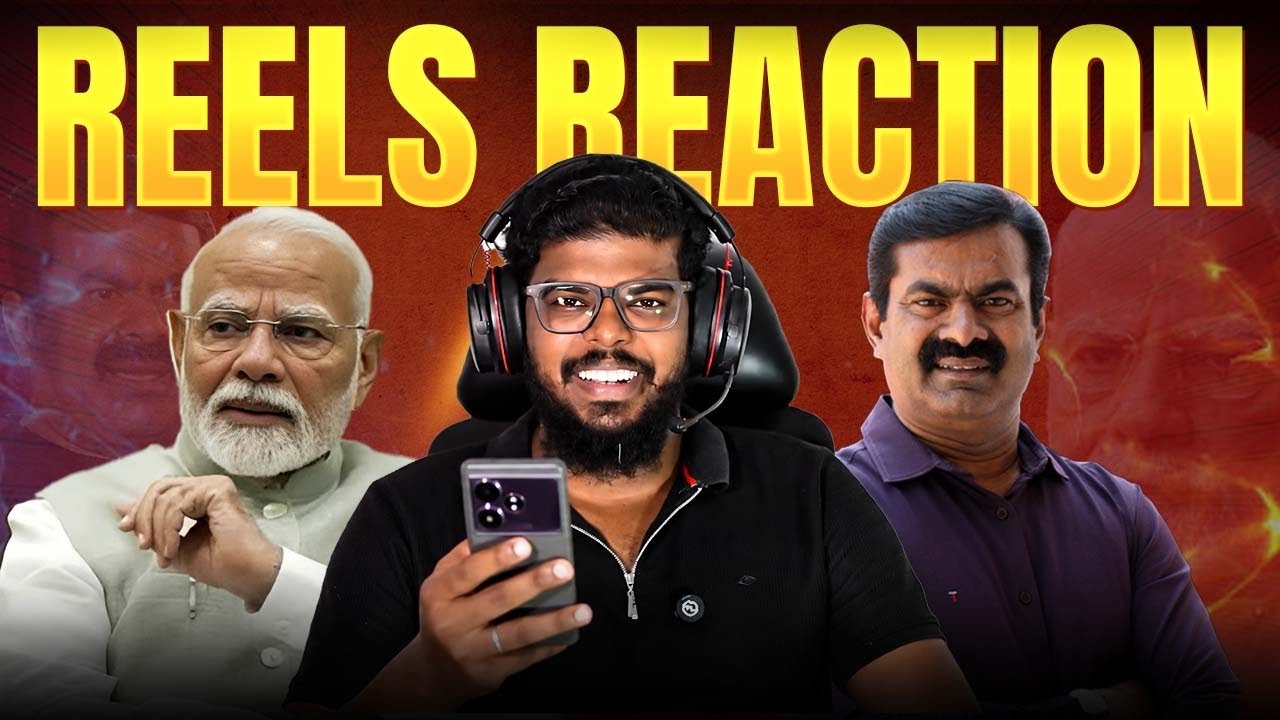 Reels Reaction 😂😂😂 I Raabi | #raabi 