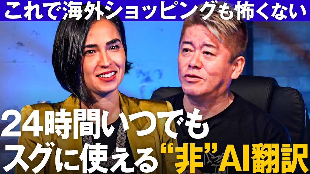 超便利な