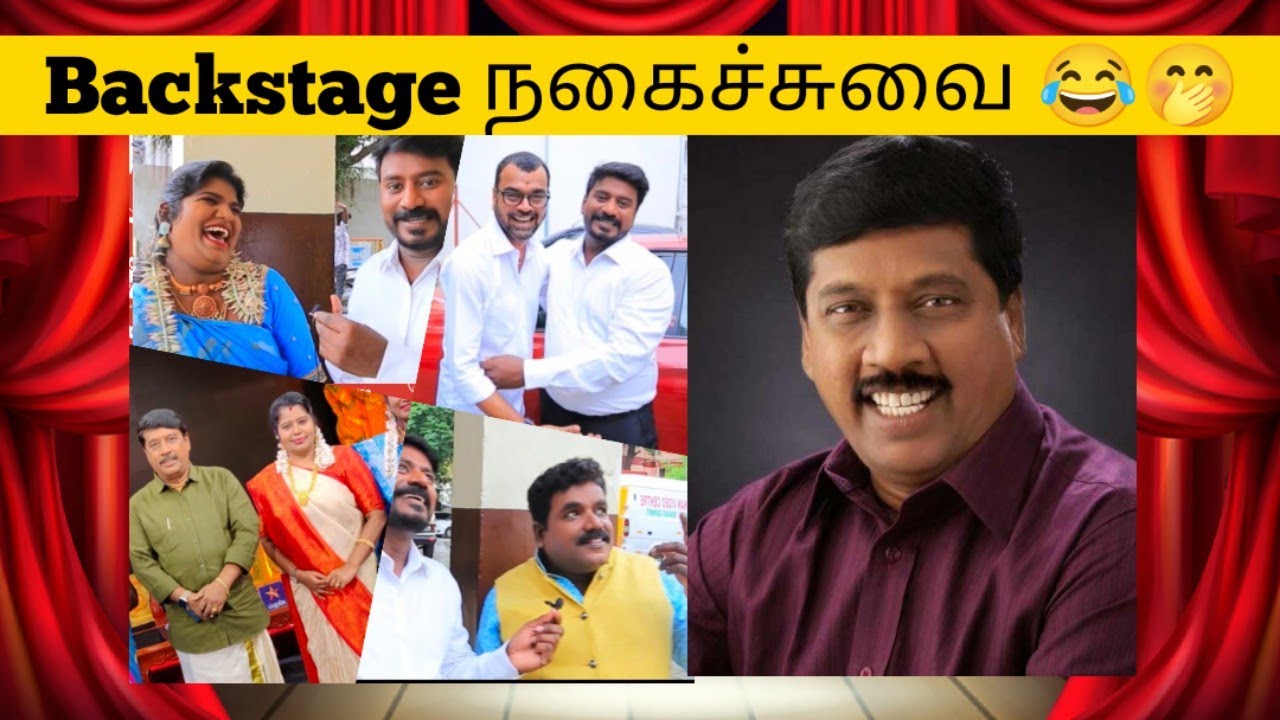 குபீர் சிரிப்பு backstage moments 😂 Vijay TV பட்டிமன்றம் Vlog | Kaveetha Rajmohan Vlogs