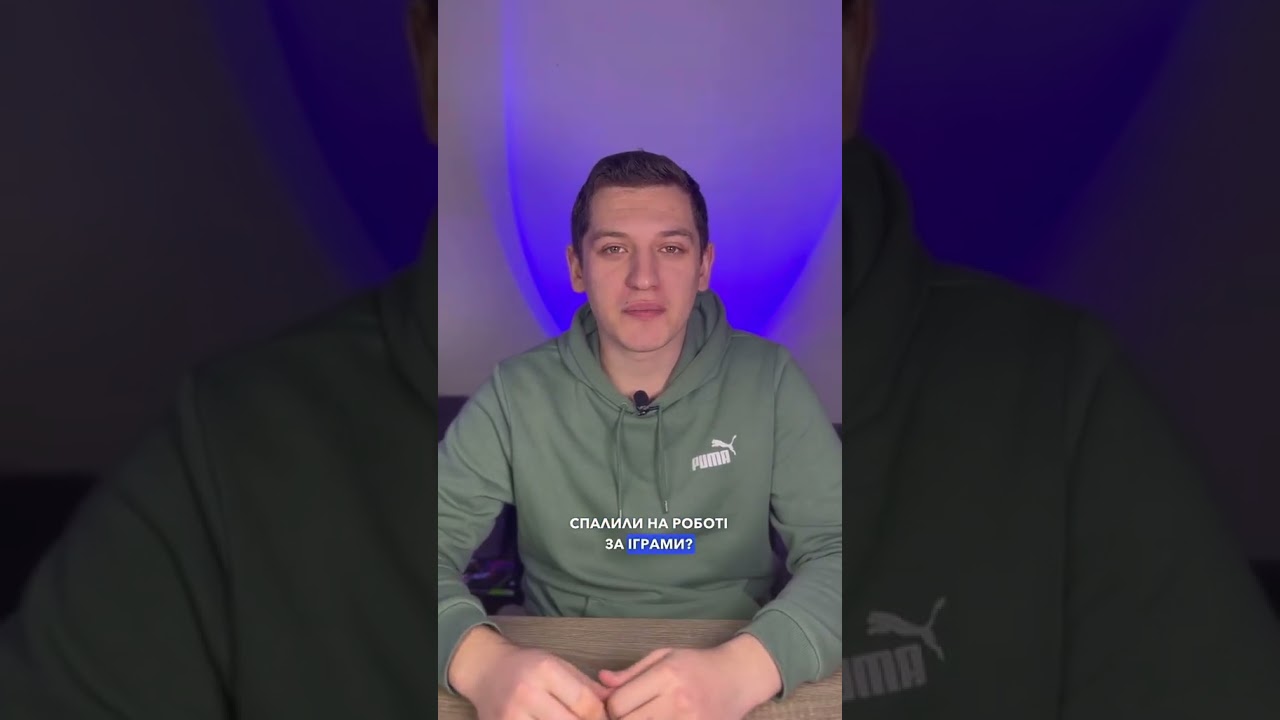 Зателефонувати нам: 0668652722 Інстаграм lusuy_sharit Сайт: mt.org.ua 