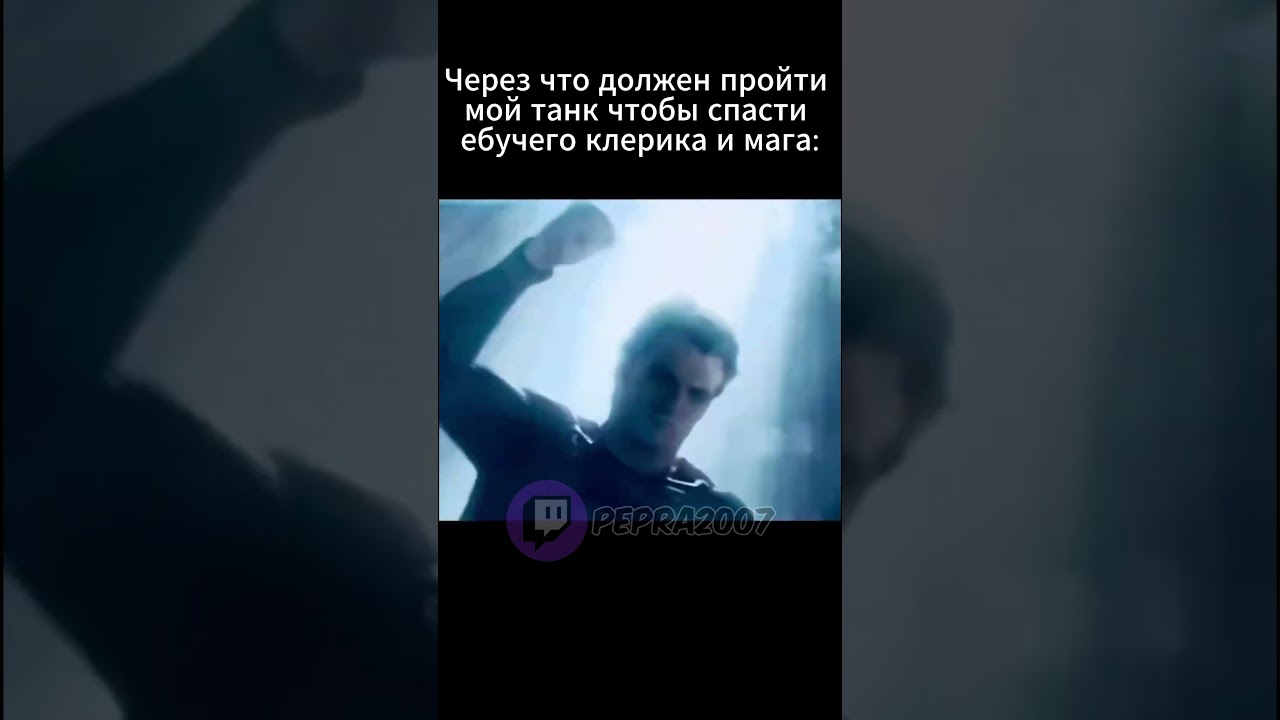 Участь ВСЕХ Танков в Mewgenics