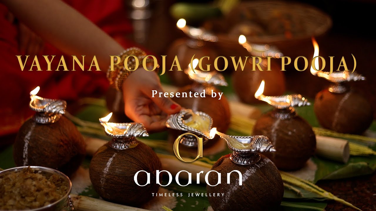 ABARAN | Traditional Vayana Pooja with Konkani song by Basty Kavitha Shenoy