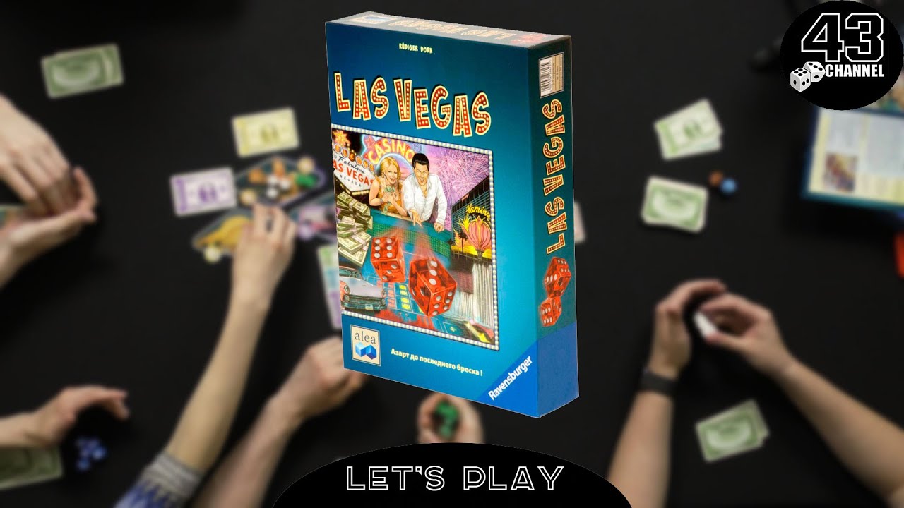 Играем на корову. Настольная игра Лас - Вегас впятером.