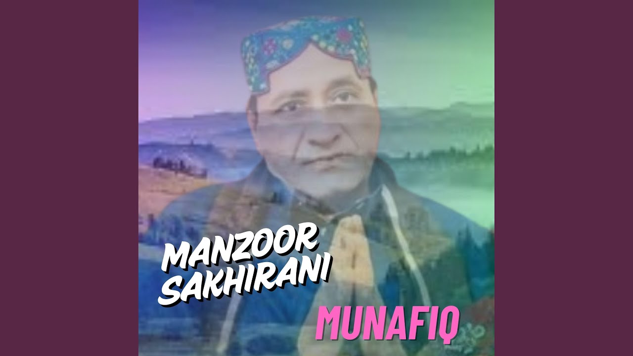 tu janr tunjo kam janrey