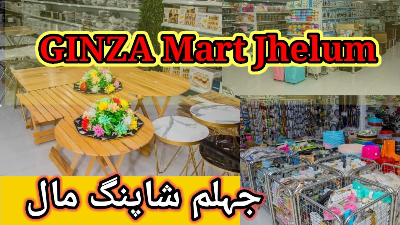 SHOPPING DAY 💕 GINZA Mart🛍️ JHELUM/shopping vlog #ginzamartjhelum #vloge /بچوں کے لیے بنائی میکرونی