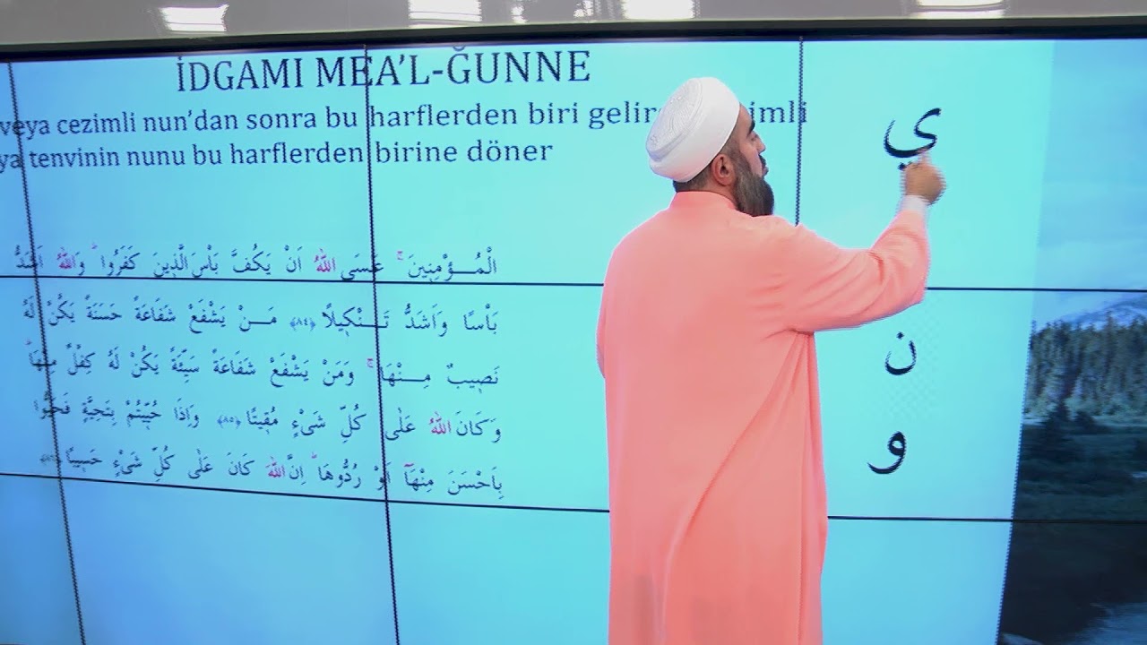 TECVİD(İdgamı meal-ğunne)
