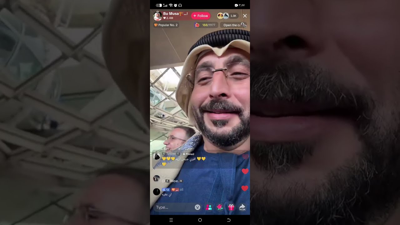 البداية قبل دخول البطولة | بث بلانه وابو موسى live fest 2026/2/5