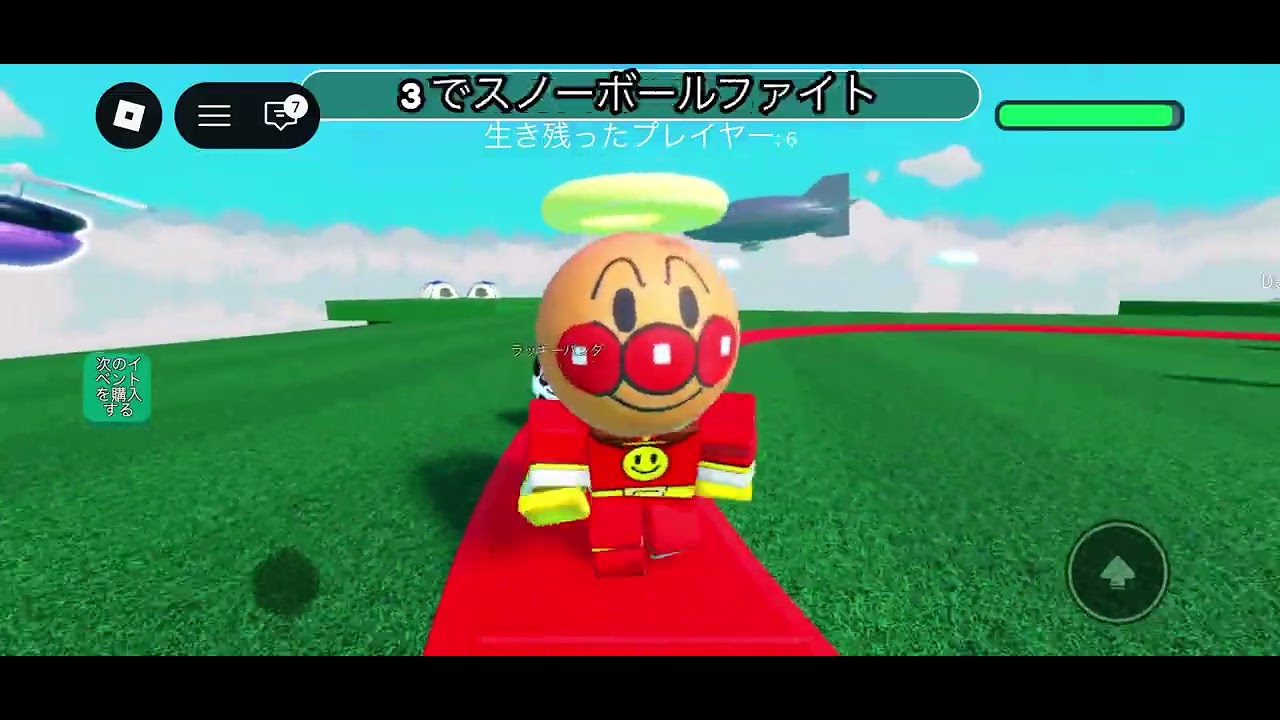 サークルの中にいます！！