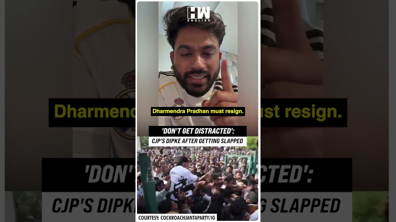Abhijeet Dipke Slap Video: CJP Chief Dipke Speaks After Getting Slapped