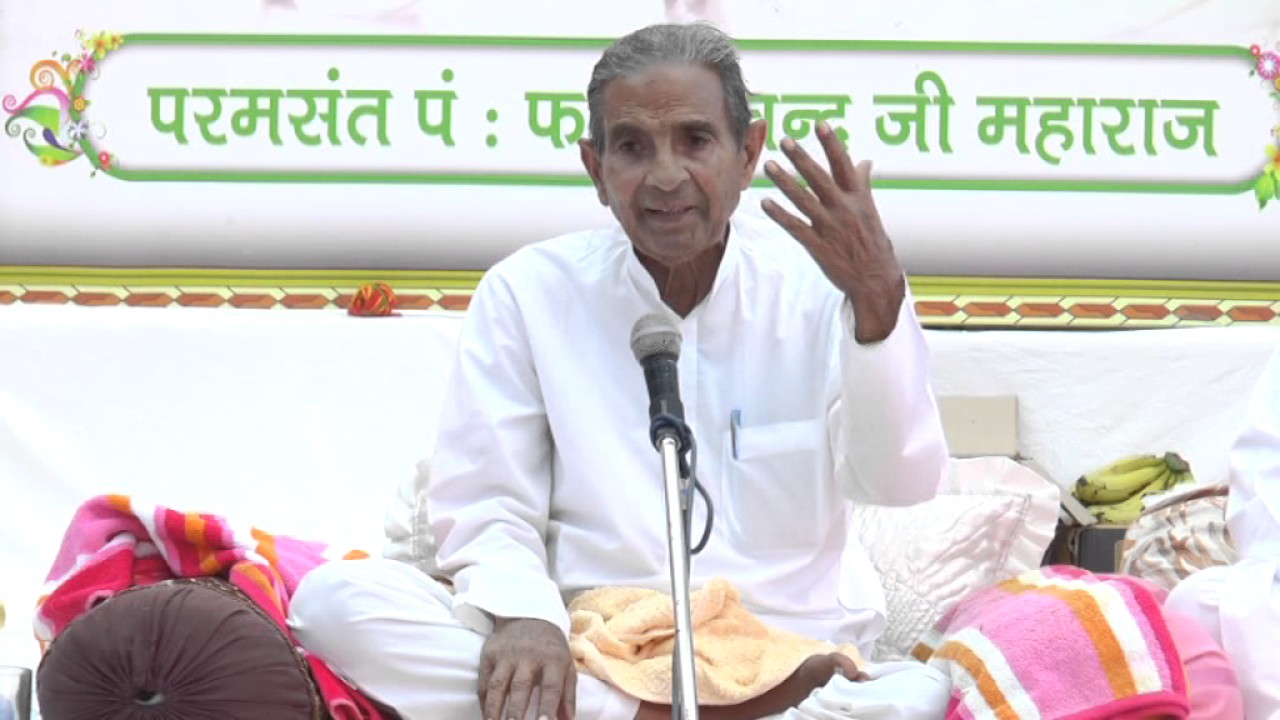Baisakhi satsang April 13 2016- Maharaj Kamal Dayal ji at Manavta Mandir Hoshiarpur