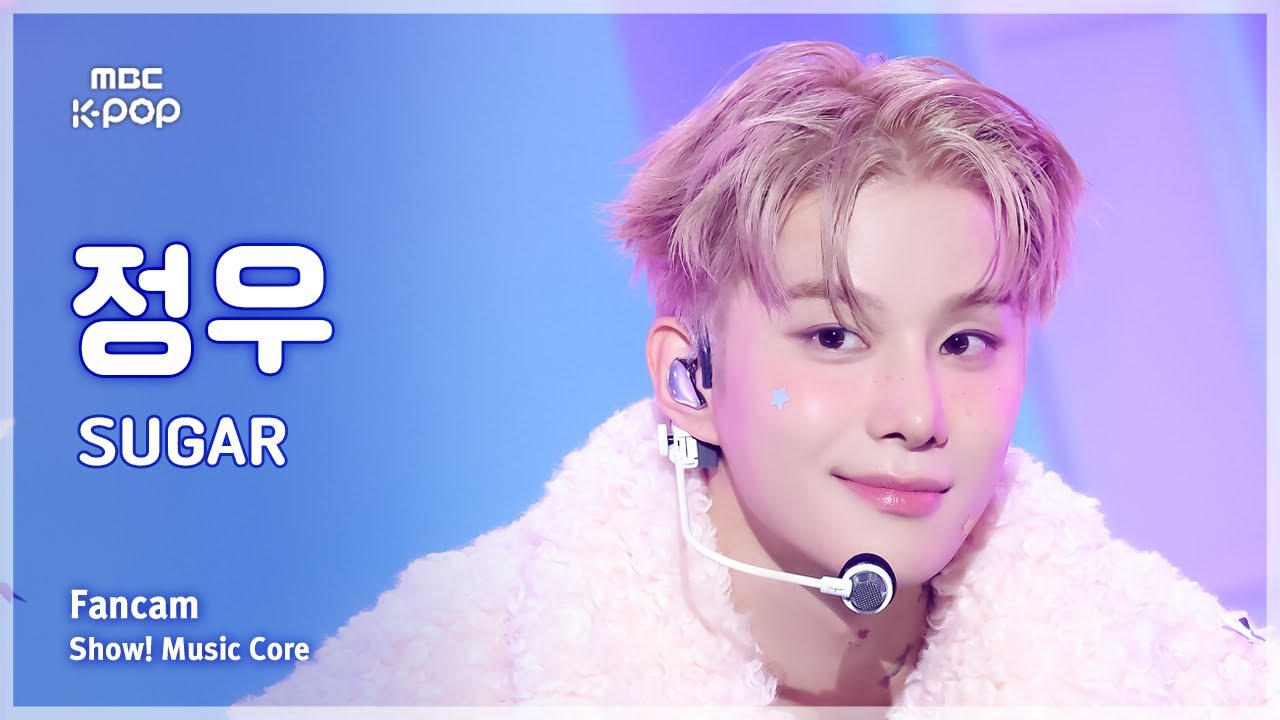 [#음중직캠] JUNGWOO (정우) &ndash; SUGAR FanCam | 쇼! 음악중심 | MBC251129