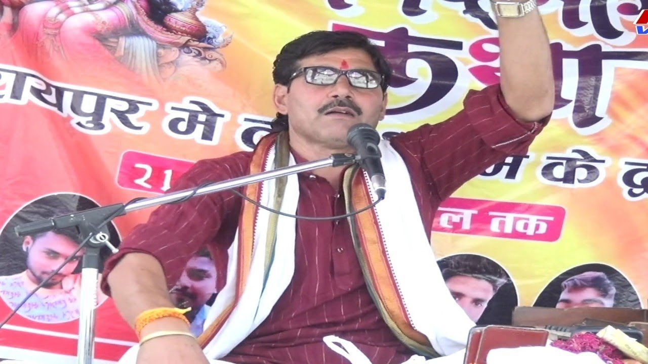जयकार शास्त्री जी ने गांव रायपुर में !! मचा दिया तहलका महारास लीला #JaikarShastri#Balajicassette