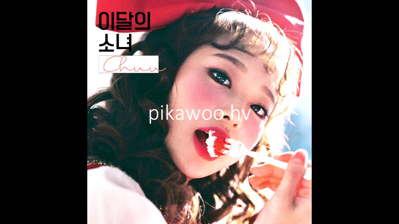 LOONA Chuu (이달의 소녀) - Heart Attack (Hidden Vocals/보컬제거)