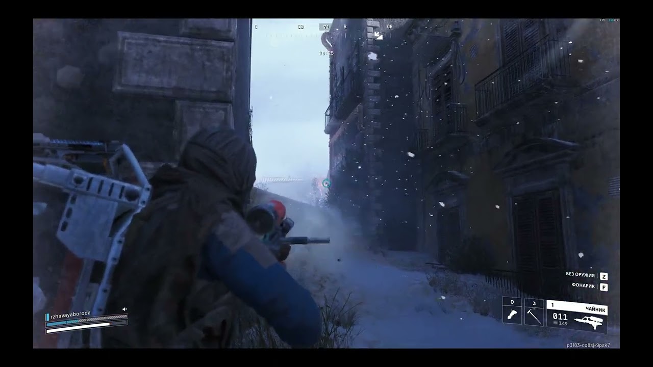 Немного пвп в Arc Raiders