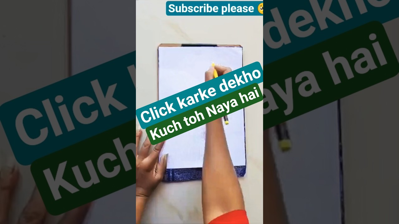 jaldi new video dekho 