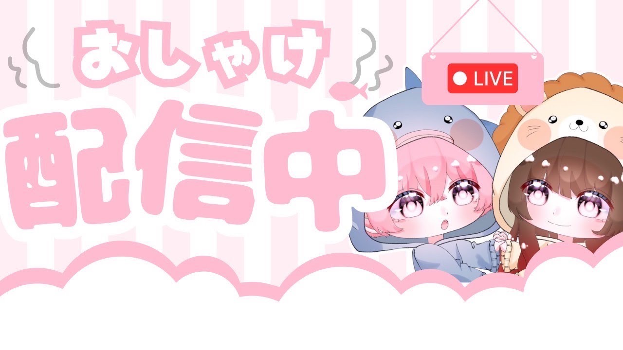 今日から本気出すシングル配信