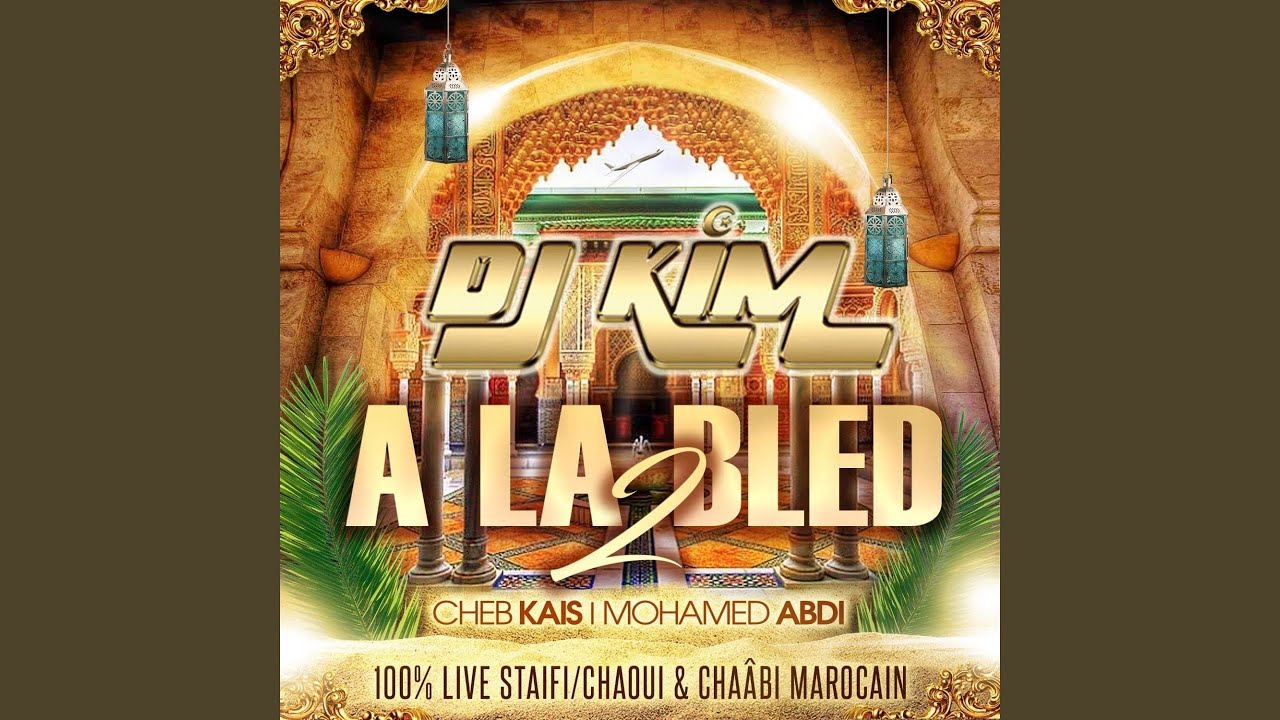 100% Live staifi / Chaoui (feat. Cheb Kais)