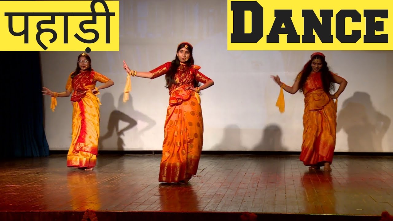 Pahadi Dance by Neelu & Group | 20th Annual Day | college fest | Best institute to learn English |