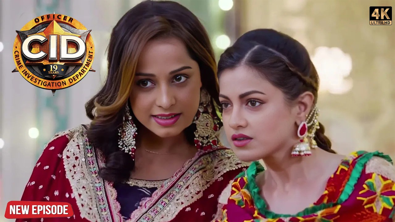 শ্রেয়া এবং পূর্বী পার্টিতে ছদ্মবেশ ধারণ করে এবং অপরাধীর উপর নজর রাখে | CID | New Episode 2026