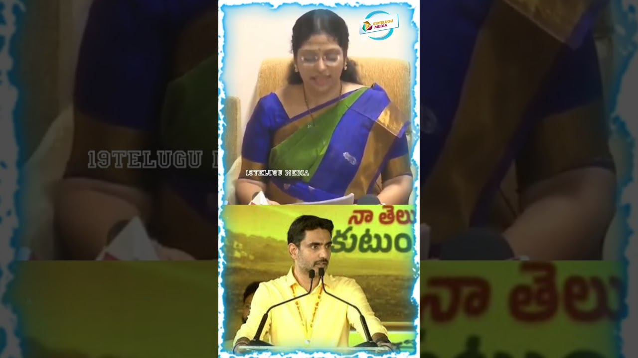 ycp women leader varudu Kalyani did a parody impersonating Nara Lokesh.#varudukalyani #ysrcp #news
