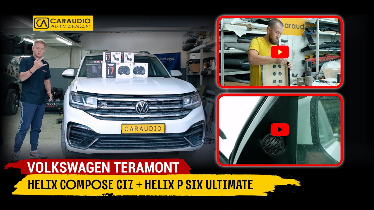 Volkswagen Teramont - замена штатной аудиосистемы