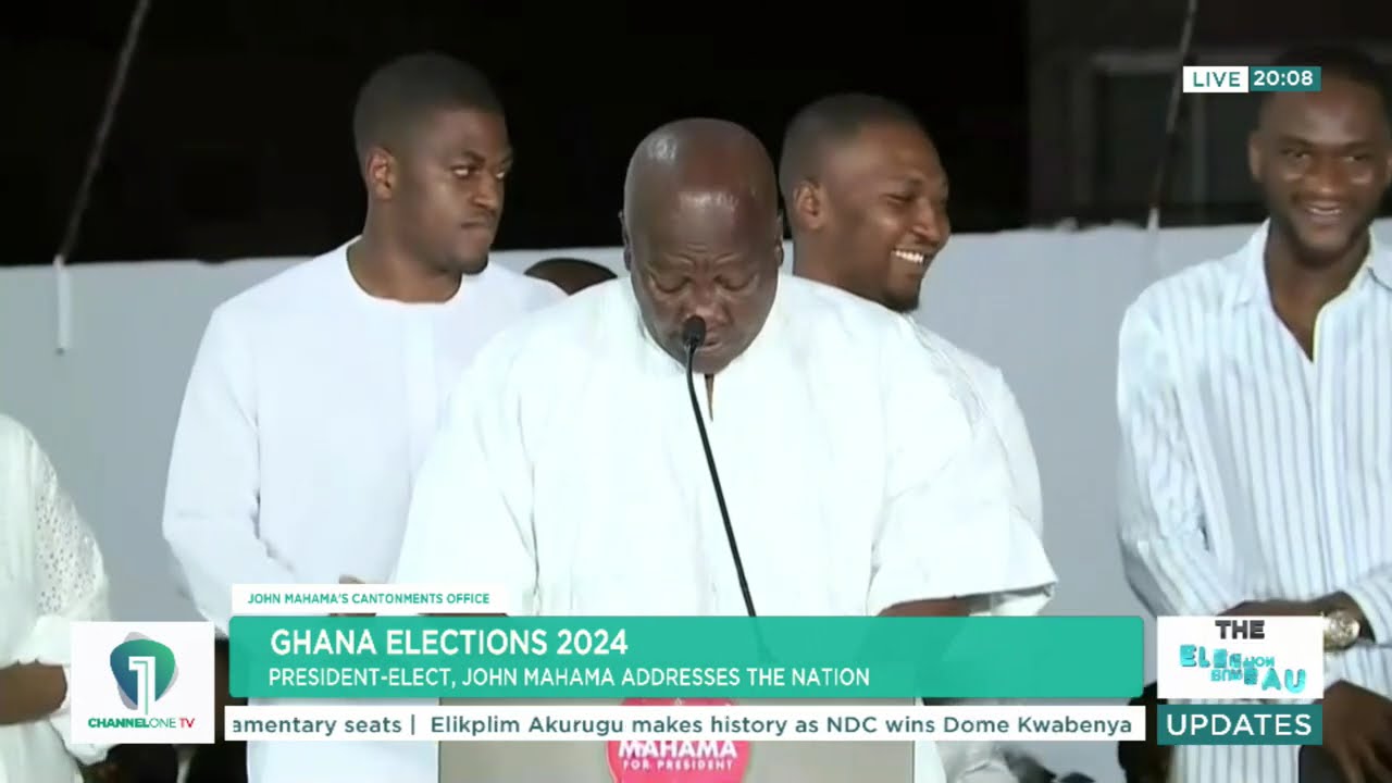 🇬🇭🇬🇭🔥Mahama's Extremely Touching and Powerful Acceptance Speech || FULL