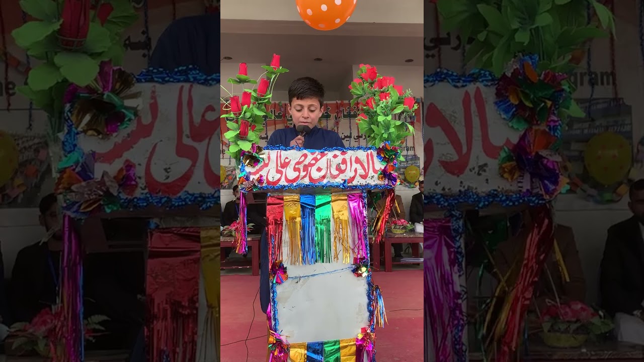 د ماشومانو په لاسونو کې قلم پکار دىDa mashomano pa lasoono ke qalam pakar de