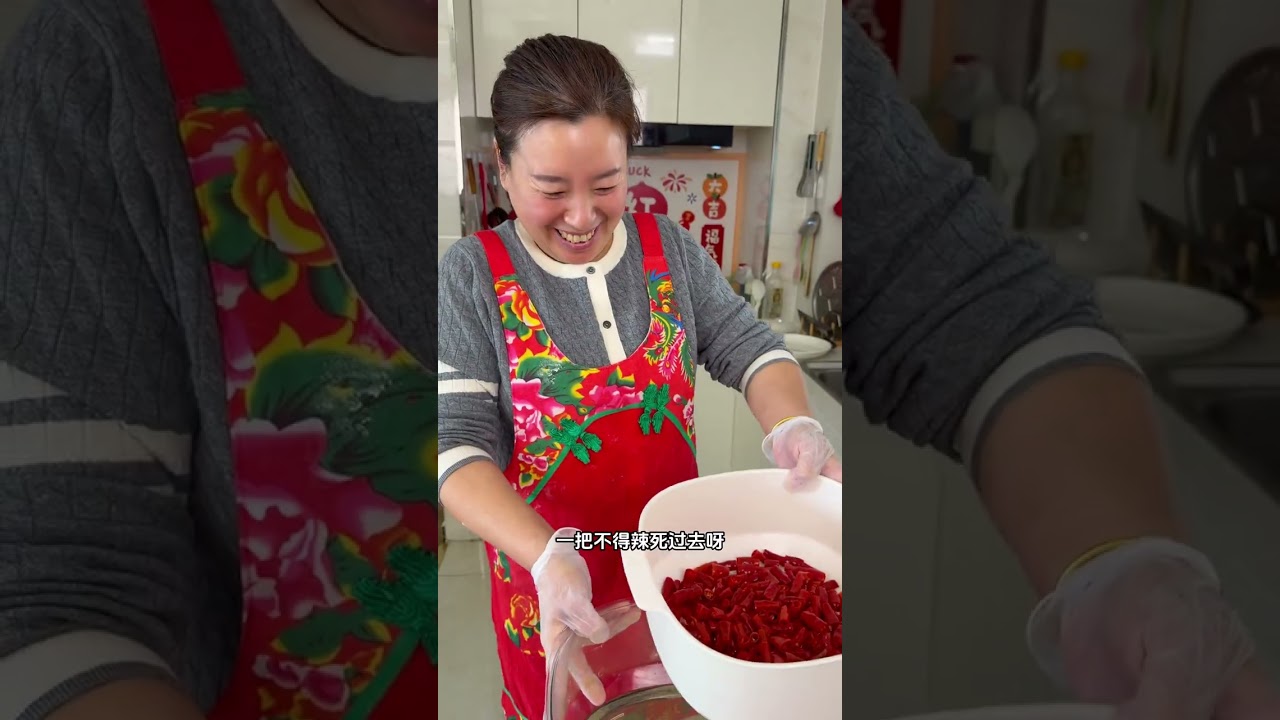 Here comes the recipe for Sister Liao s chili pastries#Chili pastry#The recipe for chi
