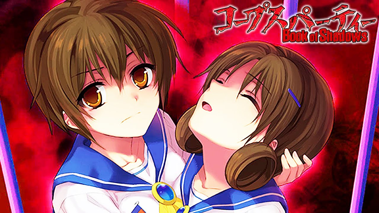 「救いなんて一切ない」絶望の鬱ホラーゲーム｜コープスパーティー Book of Shadows #１