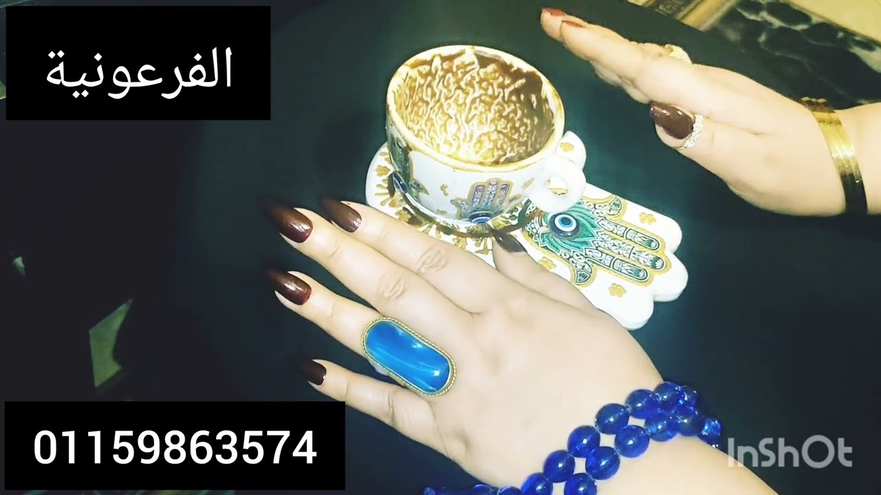 برج الثور🙏شهر شعبان✍️طلسم😭امك♥️عودة حق👺مس عاشق 🐦اخبار حلوة