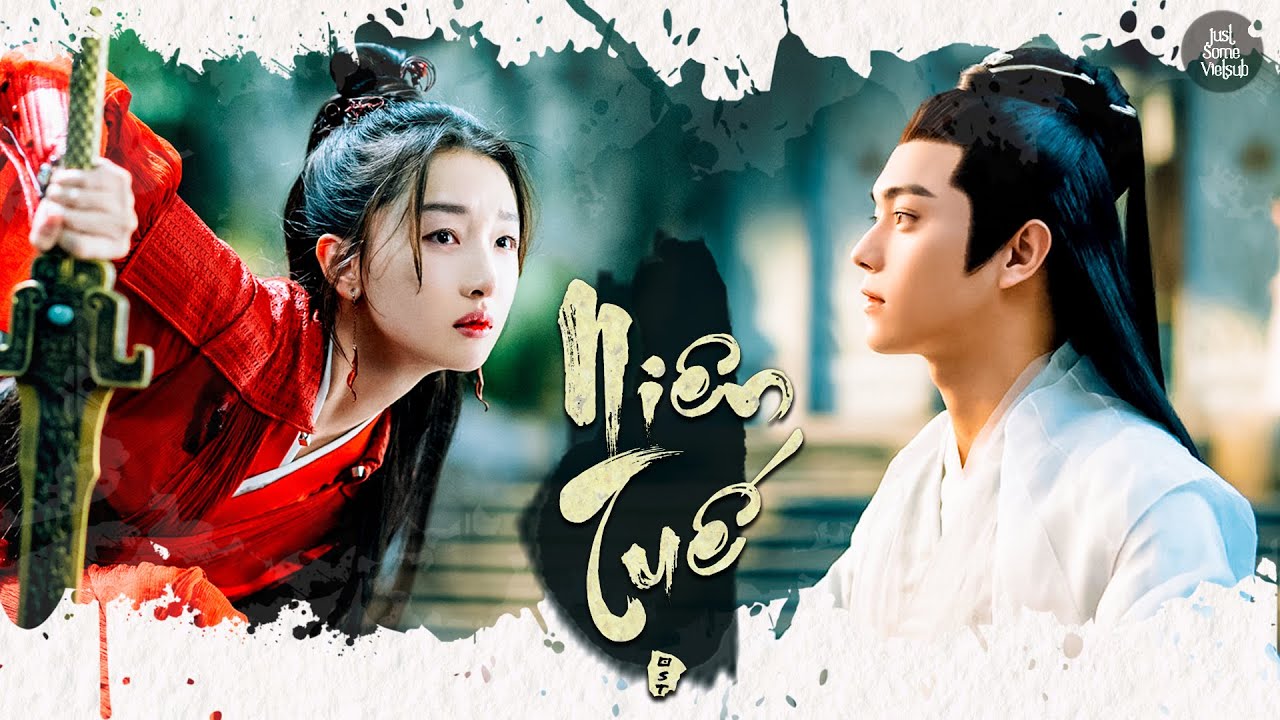 •Vietsub• Niên Tuế - Mao Bất Dịch | Nhạc phim Thiên Cổ Quyết Trần OST 千古玦尘 | 毛不易 年岁