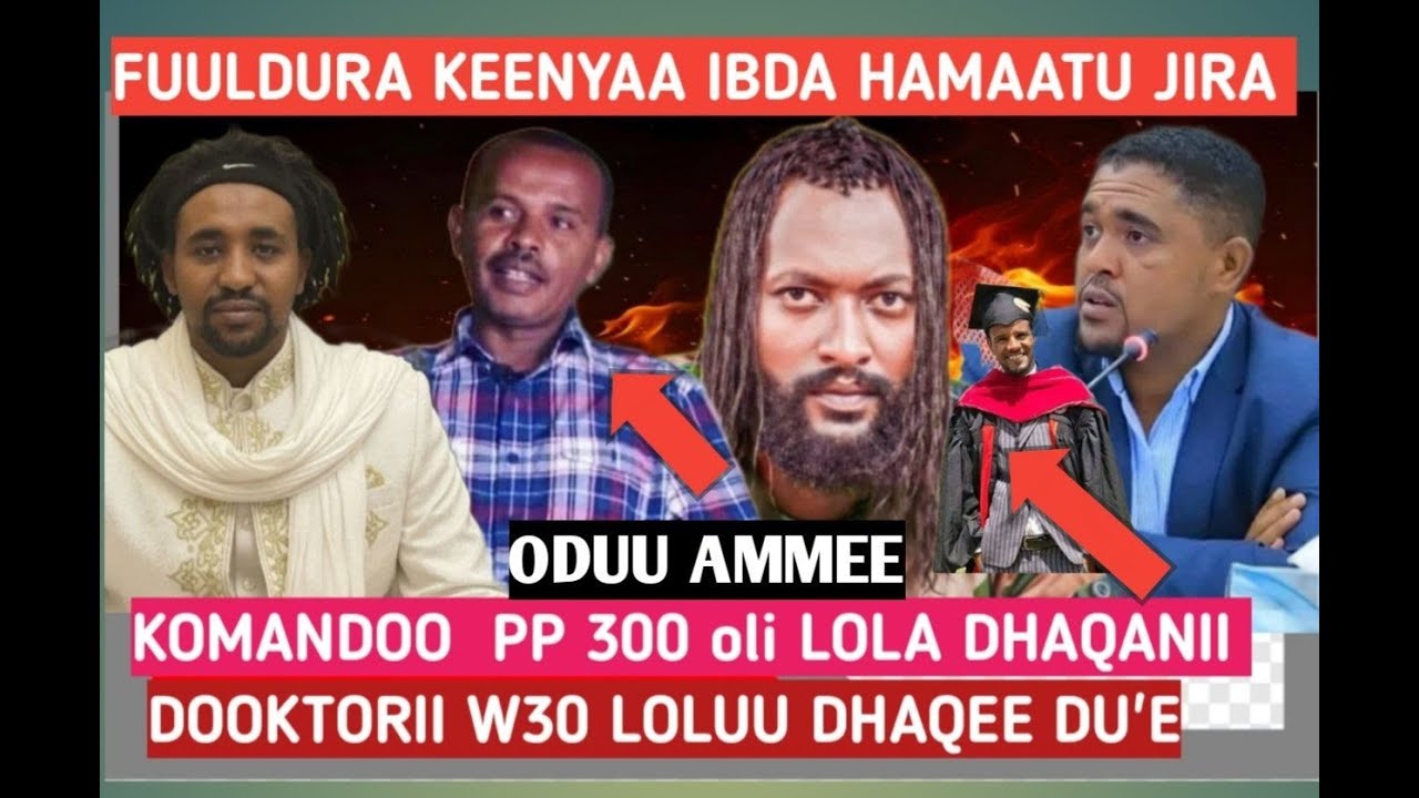 ODUU AMMEE BIG NEWS