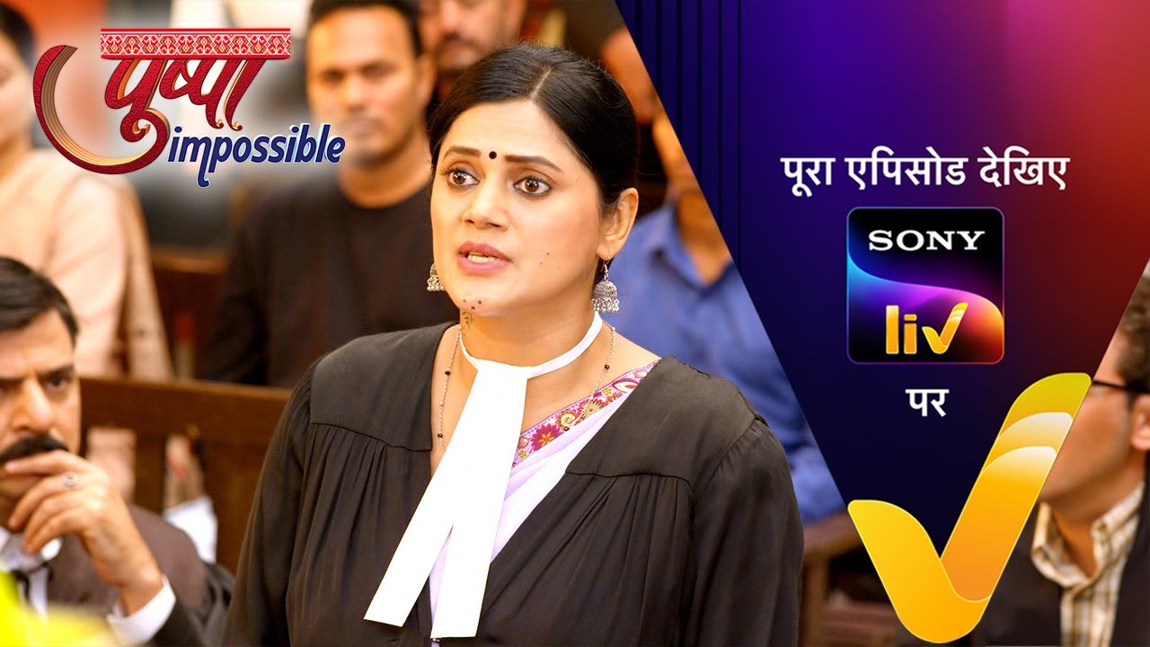 NEW! Pushpa Impossible | Ep 1130 | 15 Jan 2026 | Teaser