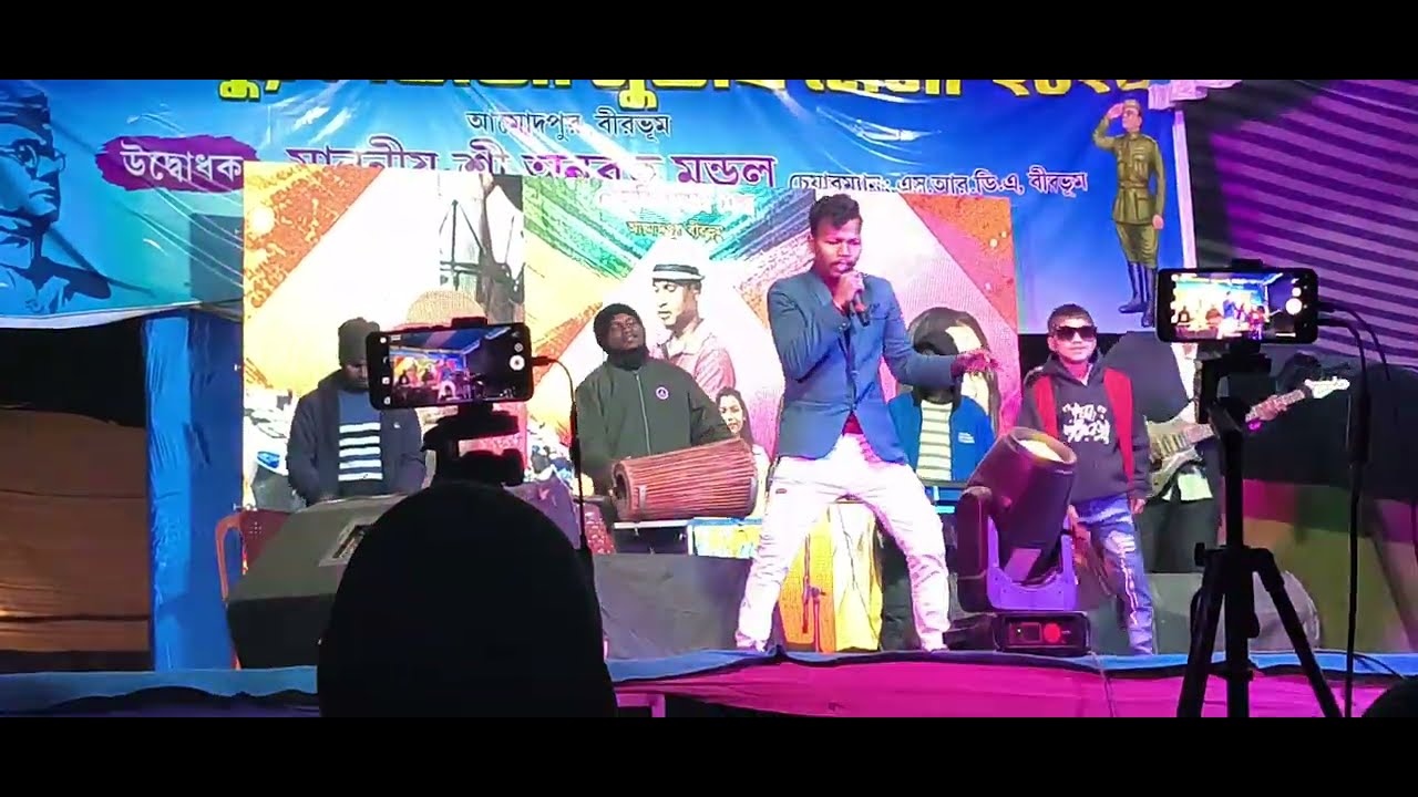 Taha retar nanaho Taha retar nanaho A ho Aho  Gog Manjhi Aho Aho Manjhi paranik Singer - Raju Murmu 