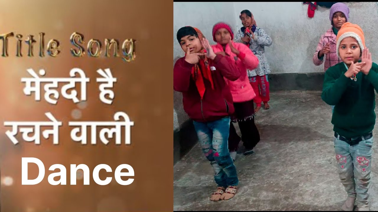 Mehndi Hai rachne wali wedding song dance practice *Om Shanti academy* barbigha