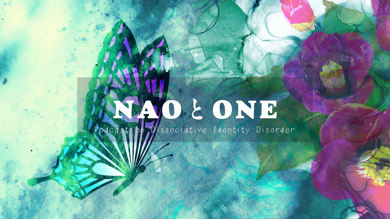 3分でわかるone（交代人格）